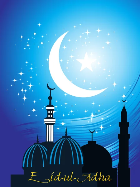 Eid ul adha için arka plan — Stok Vektör