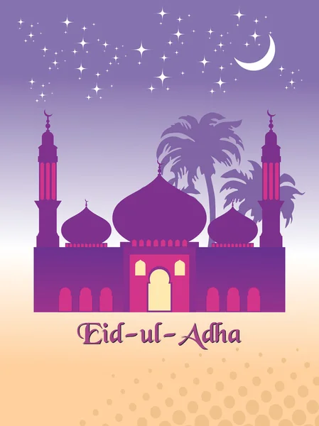 Background for eid ul adha — Stock Vector