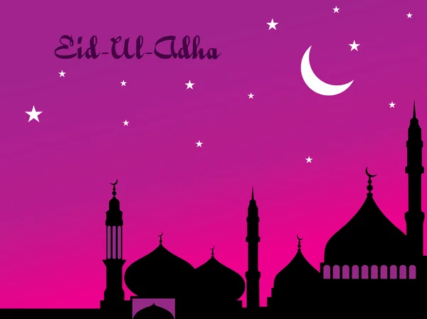 Illustration pour eid ul adha — Image vectorielle
