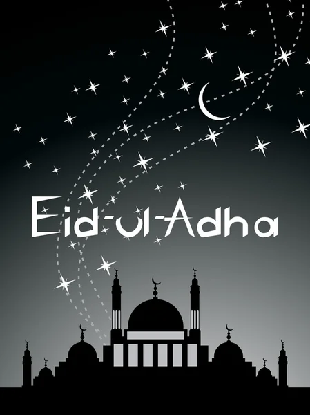 Vector illustration for eid ul adha — Stockvector