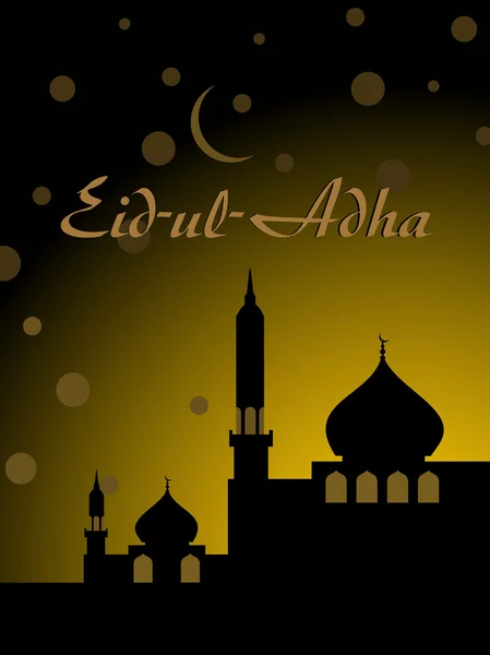 Векторні ілюстрації для eid ul adha — стоковий вектор