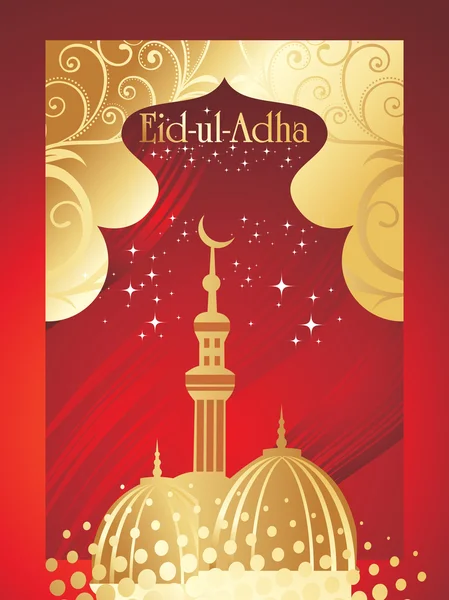 Vector illustration for eid ul adha — Stock Vector