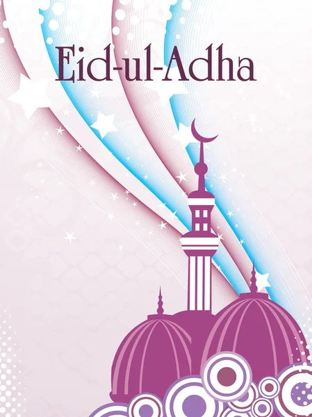 Vector illustration for eid ul adha — Stockvector