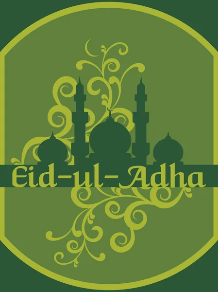 Εικονογράφηση φορέας για eid ul adha — Διανυσματικό Αρχείο