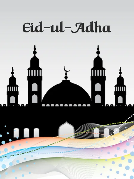 Vector for eid al adha — Stock Vector