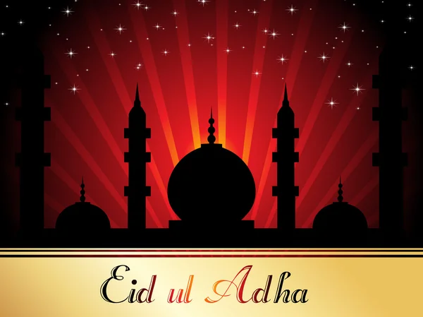 Eid al Kurban Bayramı için vektör — Stok Vektör