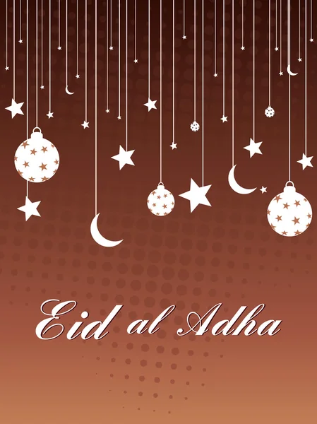 Διάνυσμα για Eid ul adha — Διανυσματικό Αρχείο