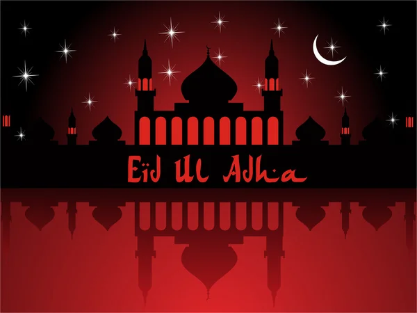 Εικονογράφηση για Eid ul adha — Διανυσματικό Αρχείο
