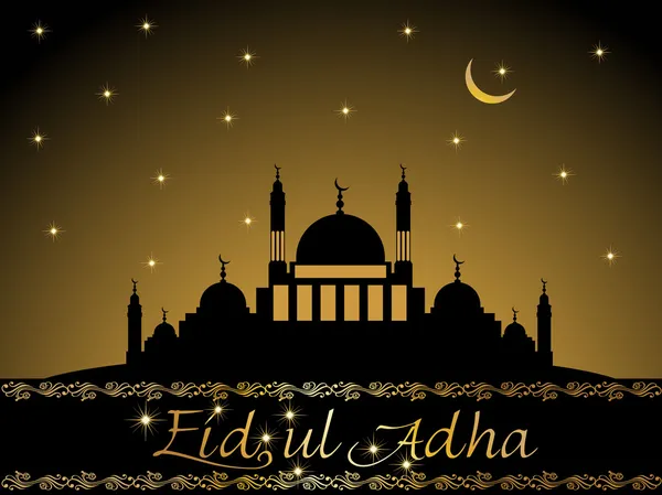Illustration for eid al adha — Stock Vector