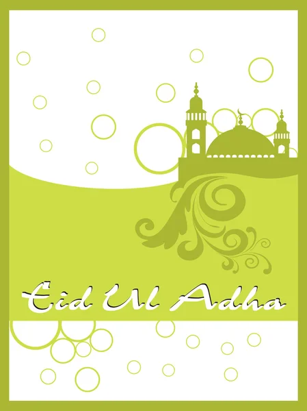 stock vector Illustration for eid al adha