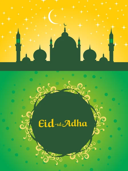 Εικονογράφηση για Eid ul adha — Διανυσματικό Αρχείο