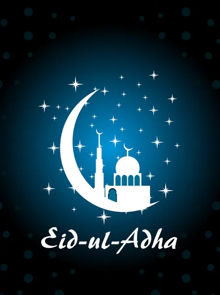 Illustration pour eid al adha — Image vectorielle