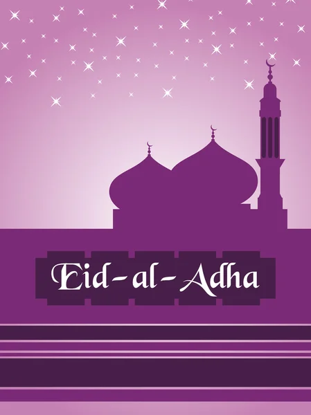 Illustration för eid al adha — Stock vektor