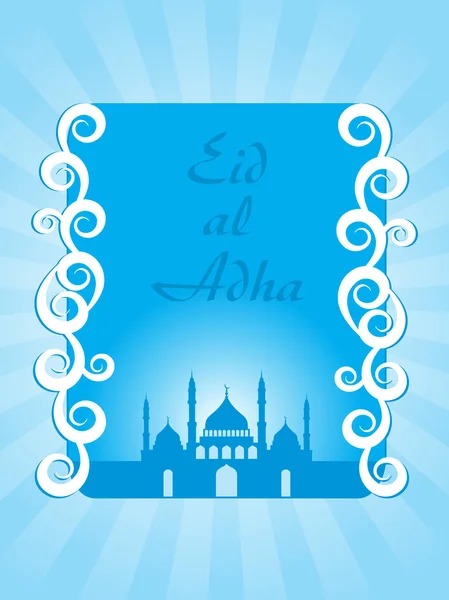 Ilustración para eid al adha — Archivo Imágenes Vectoriales