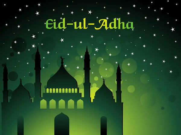 Ilustrace pro eid al adha — Stockový vektor
