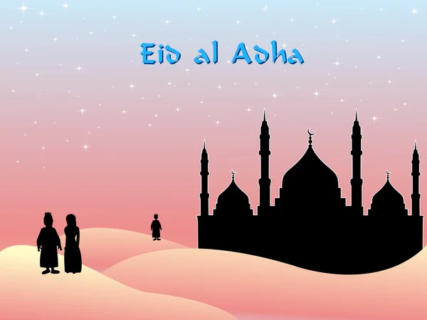 Eid al adha szemléltetése — Stock Vector