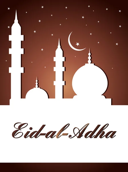 Ilustrace pro eid al adha — Stockový vektor