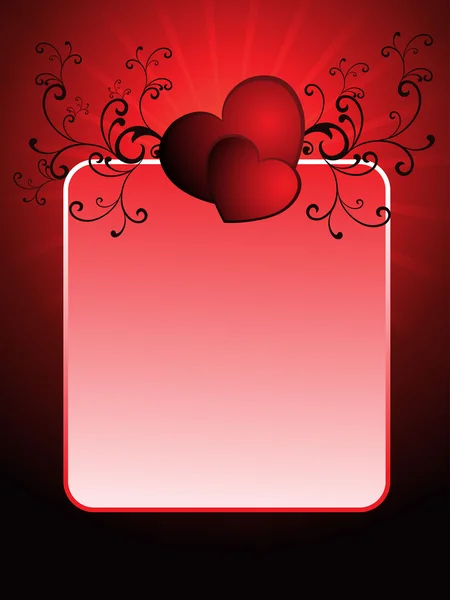 バレンタインデーの装飾されたレターヘッドと抽象的な栗色光線背景 — ストックベクタ