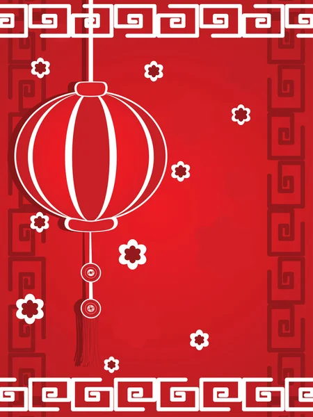 Όμορφο Σχεδιασμό Εικονογράφηση Για Τον Εορτασμό Του Κινεζικού Νέου Έτους — Διανυσματικό Αρχείο