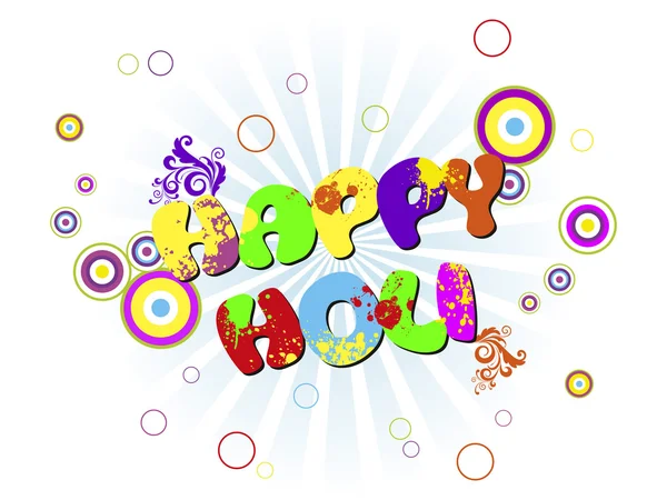 Εικονογράφηση φορέας για το χαρούμενο holi γιορτή — Διανυσματικό Αρχείο