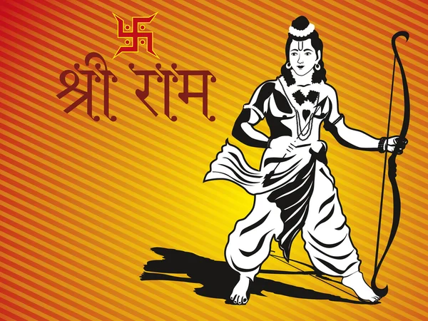 Ramnavami sfondo con dio Rama — Vettoriale Stock