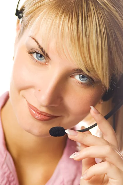 Friendly Hotline Operator Close Portrait Stock Picture