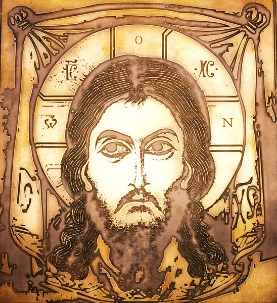 Retrato Jesus Feito Placa Metal — Fotografia de Stock