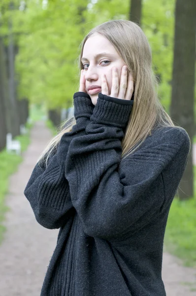 Portrait in the park — Stock Photo, Image