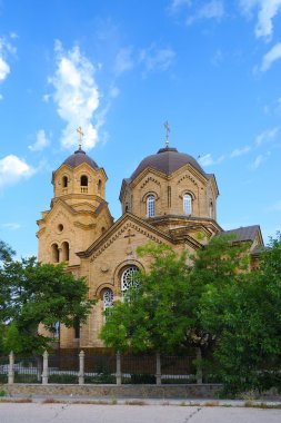 Orthodox Church clipart