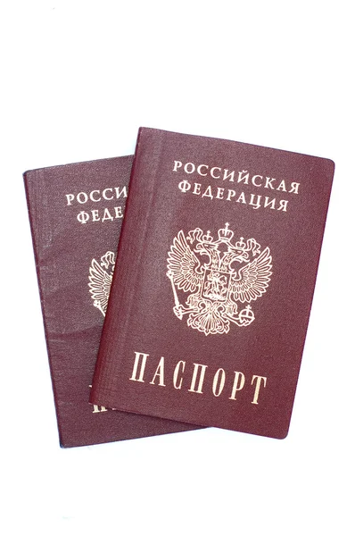 stock image Russian passport.