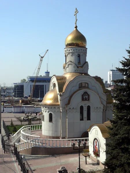 Templo em Chelyabinsk — Fotografia de Stock