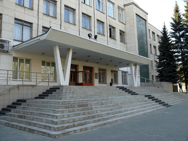 Medical academy in Chelyabinsk — Stock Photo, Image