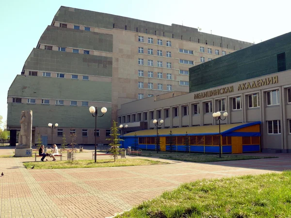 Медична академія у Челябінськ — стокове фото