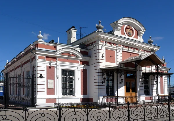 Oude keizerlijke paviljoen in nizhniy novgorod treinstation — Stockfoto