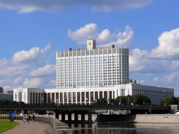 House of government of Russian Federation — Stock Photo, Image
