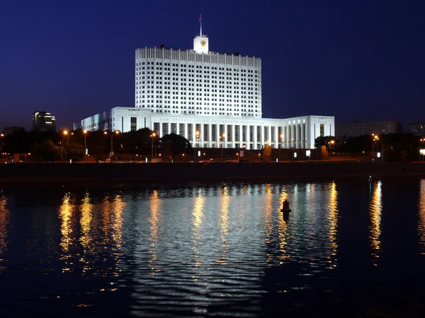 Dům vlády Ruské federace — Stock fotografie