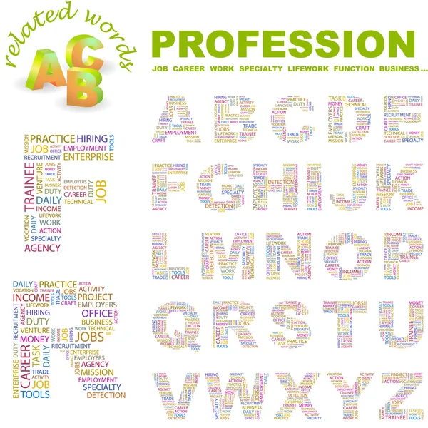PROFESSION. Word collage on black background. — Stock Vector