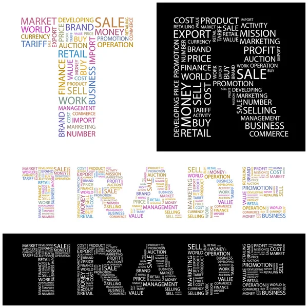 貿易。黒の背景に単語のコラージュ. — ストックベクタ