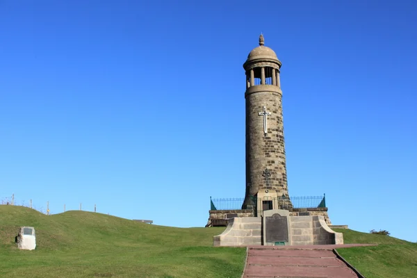 stock image War memorial