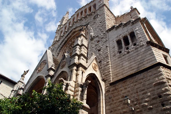 stock image Palma de Mallorca - Islas Baleares - Spain