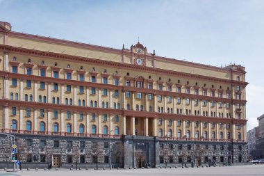 Moskova'da güzel binanın bir parçası olan
