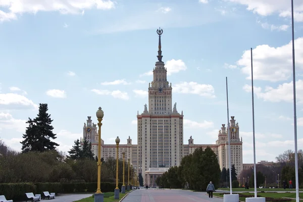 Государственный университет находится в Москве — стоковое фото