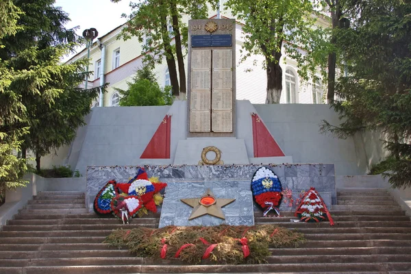 Pomník vojákům vojáky ve městě perm — Stock fotografie