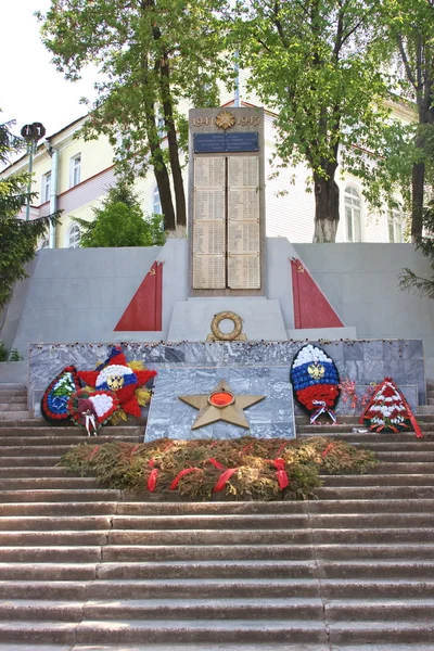 Monument till soldaterna soldater i staden perm — Stockfoto