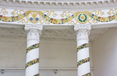 Moskova şehir güzel binanın bir parçası olan