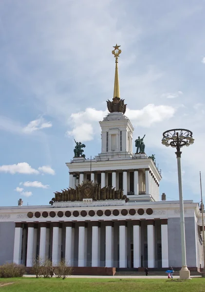 美しい建物は、モスクワ市です。 — Stockfoto