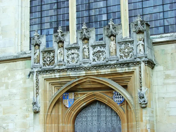 Magdalen College: ingang — Stockfoto