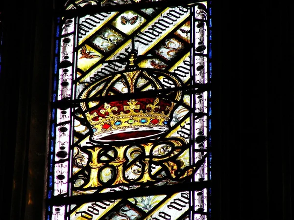 Heraldry of King from the dining room — Stock Photo, Image