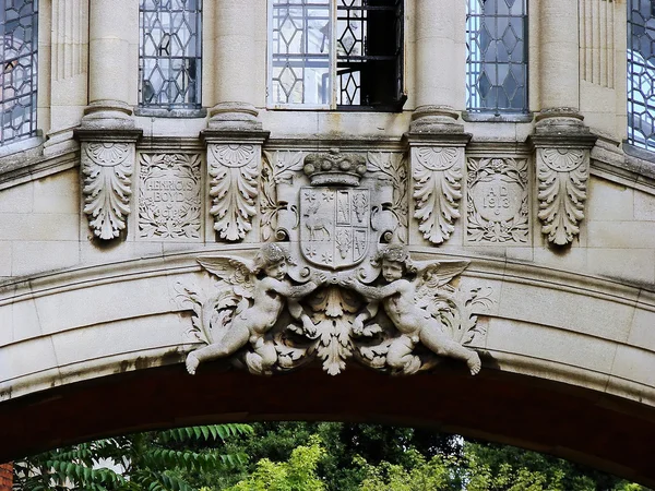 Хертфорд коледжу мосту Зітхань Оксфорд — стокове фото