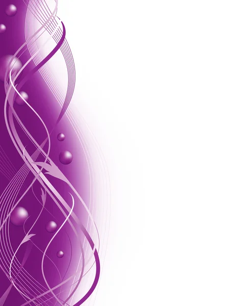 У фіолетовий — стоковий вектор